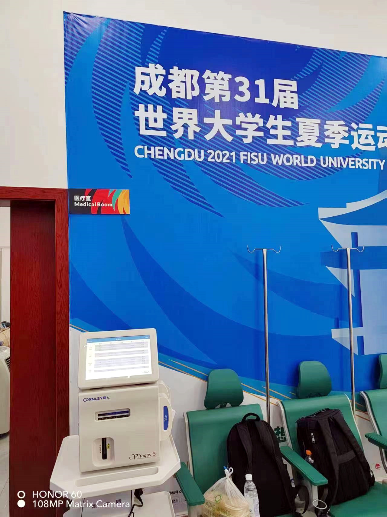 ��è����