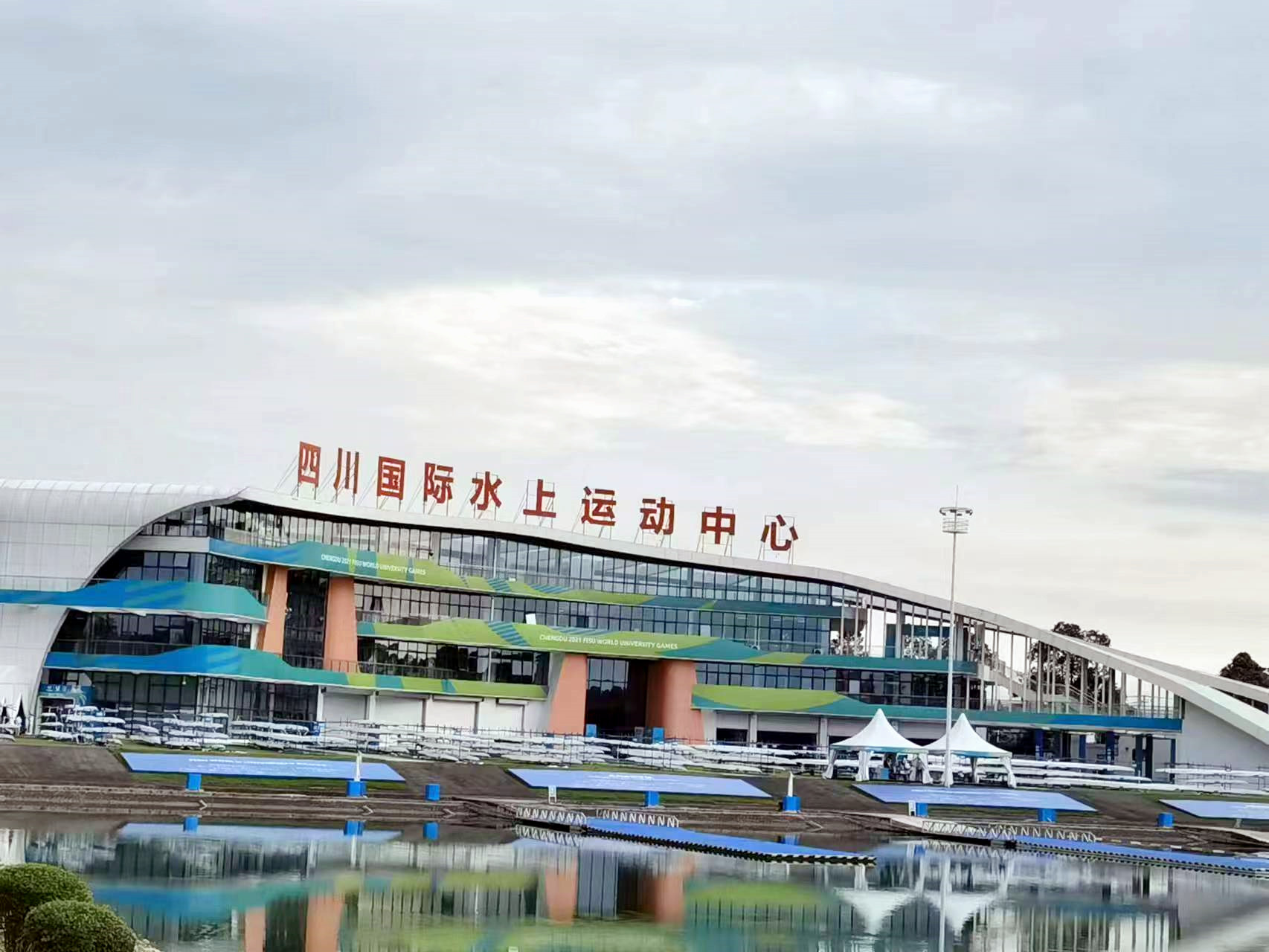 ��è����