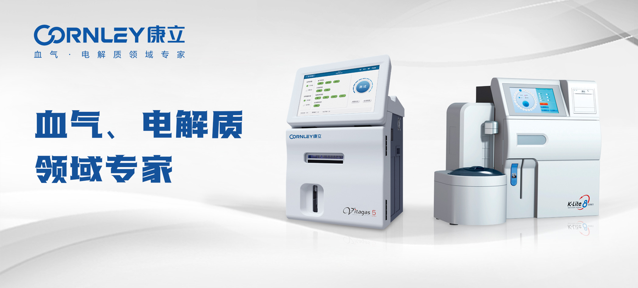 ���ؼ��ۺ�ҽԺװ�����ñ�׼������������������ȷ������Ѫ��/�����������