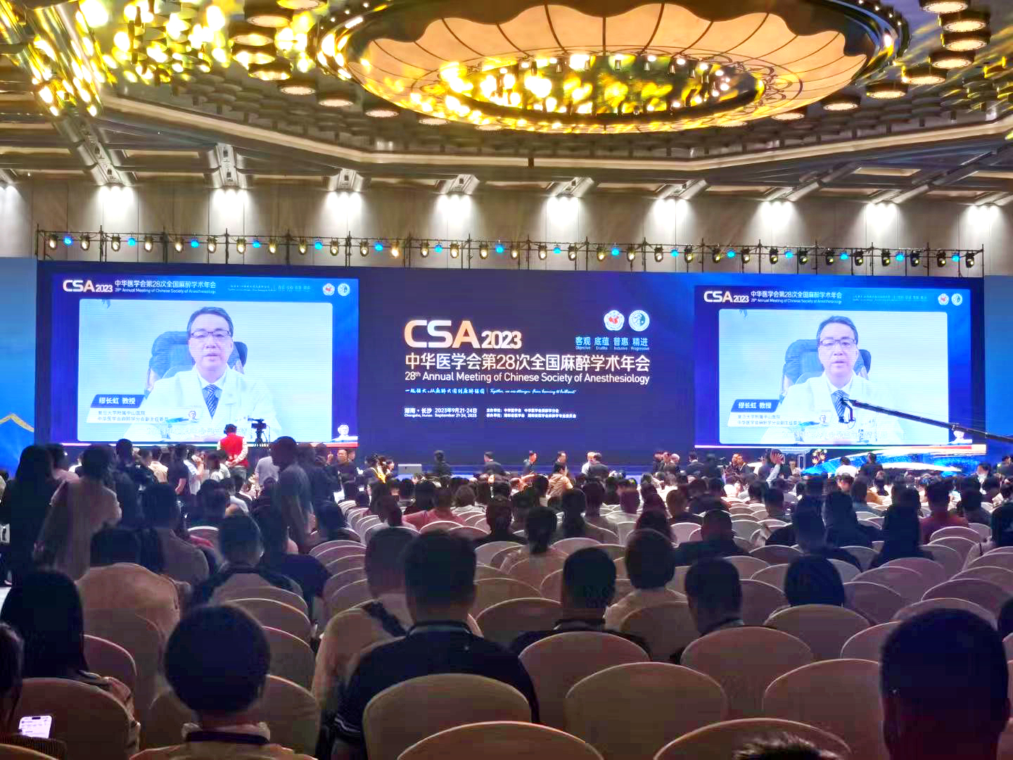 ��è����