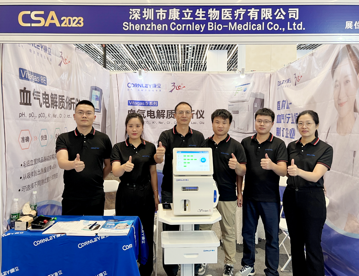 ��è����