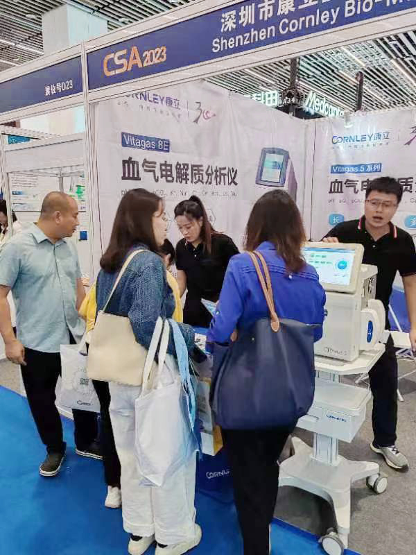 ��è����