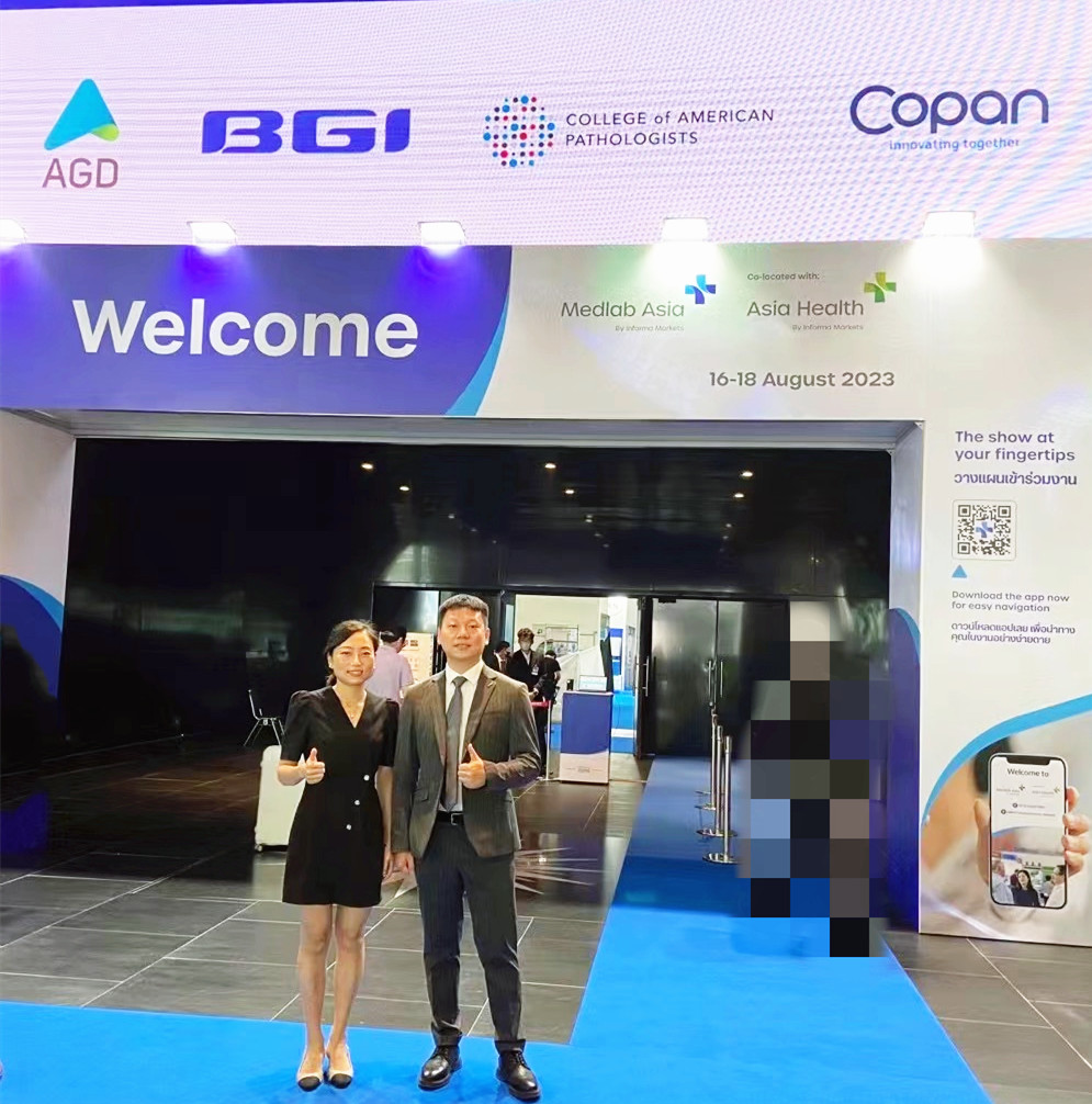 ��è����