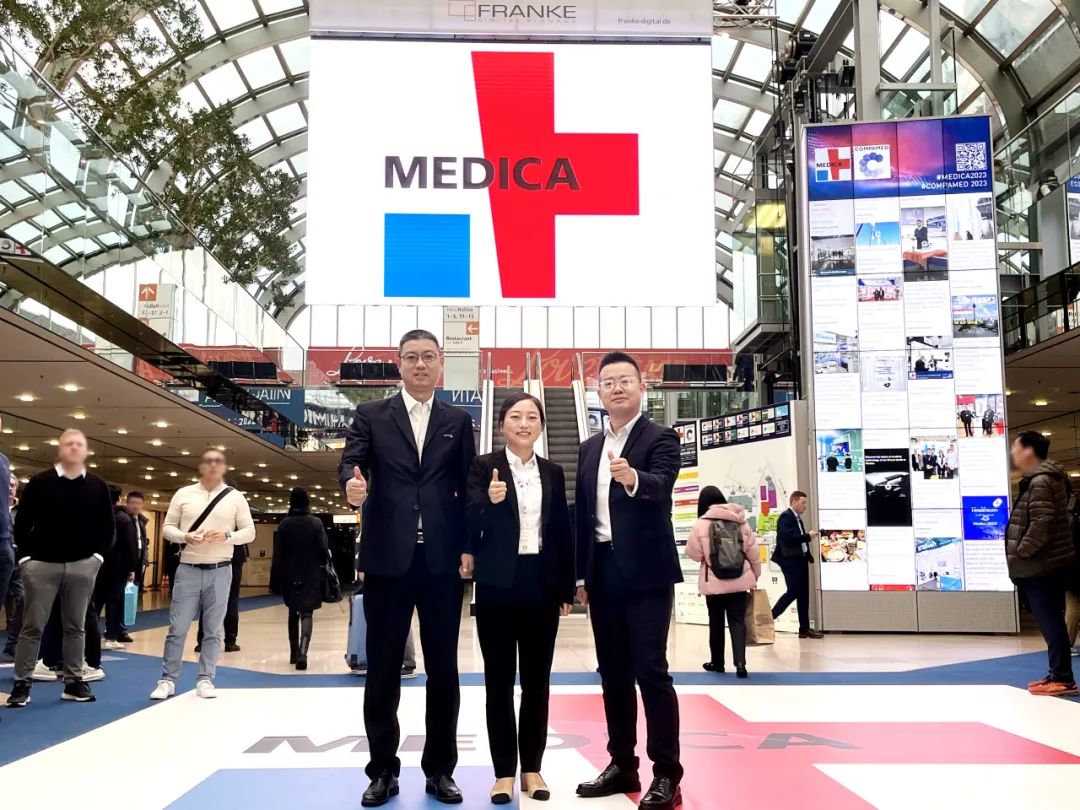 2023MEDICA | ��è���� (�й�)�ٷ���վ - PANDA SPORTS����������չʾ�й�ʵ��