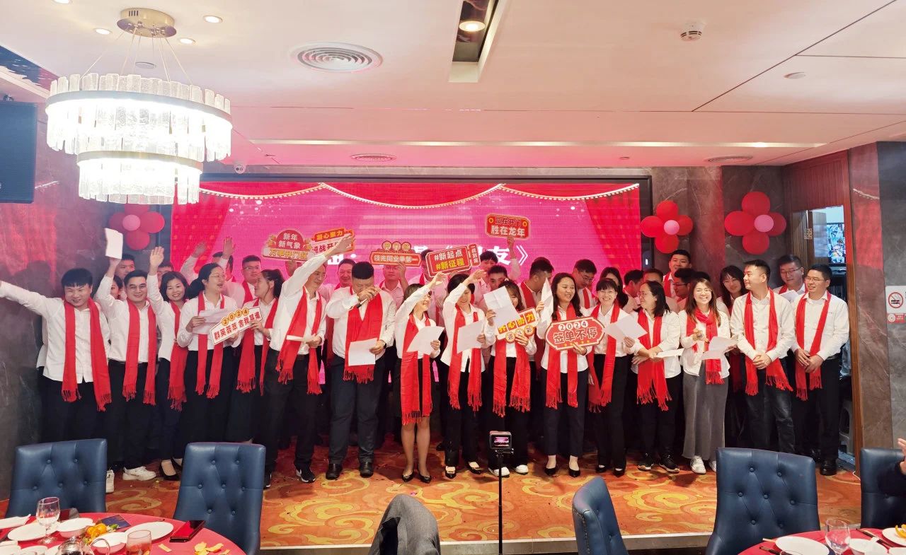 ��è����