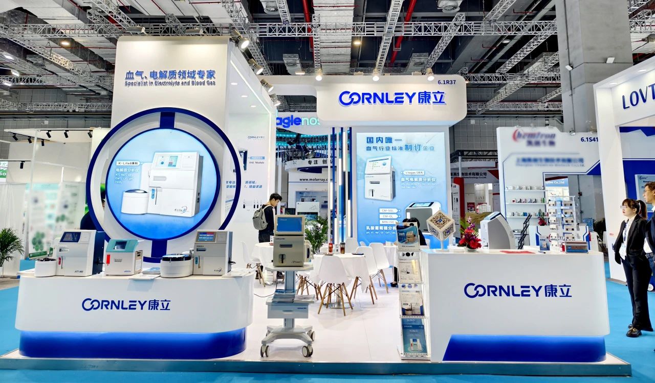 ��è����