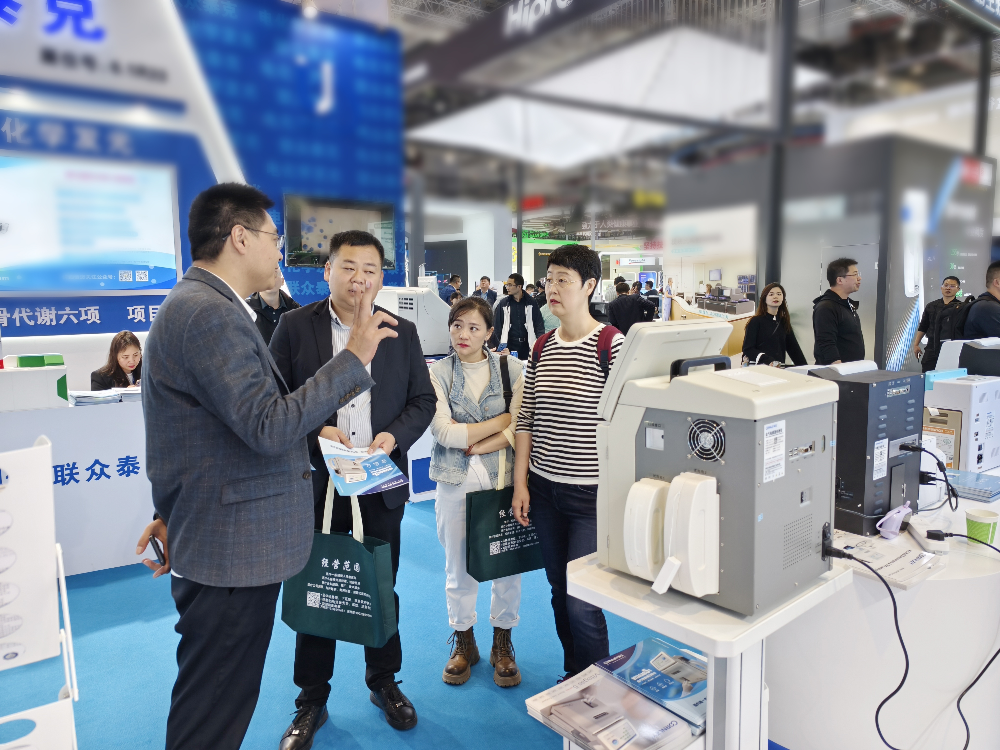 ��è����