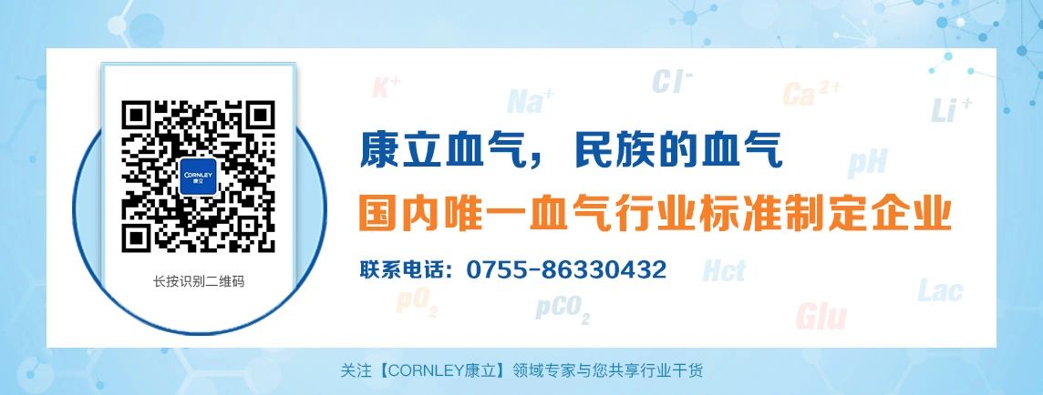 ��è����