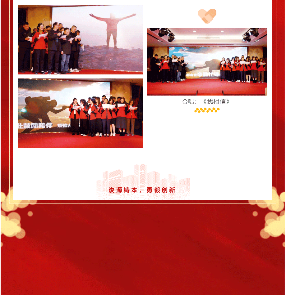 ��è����