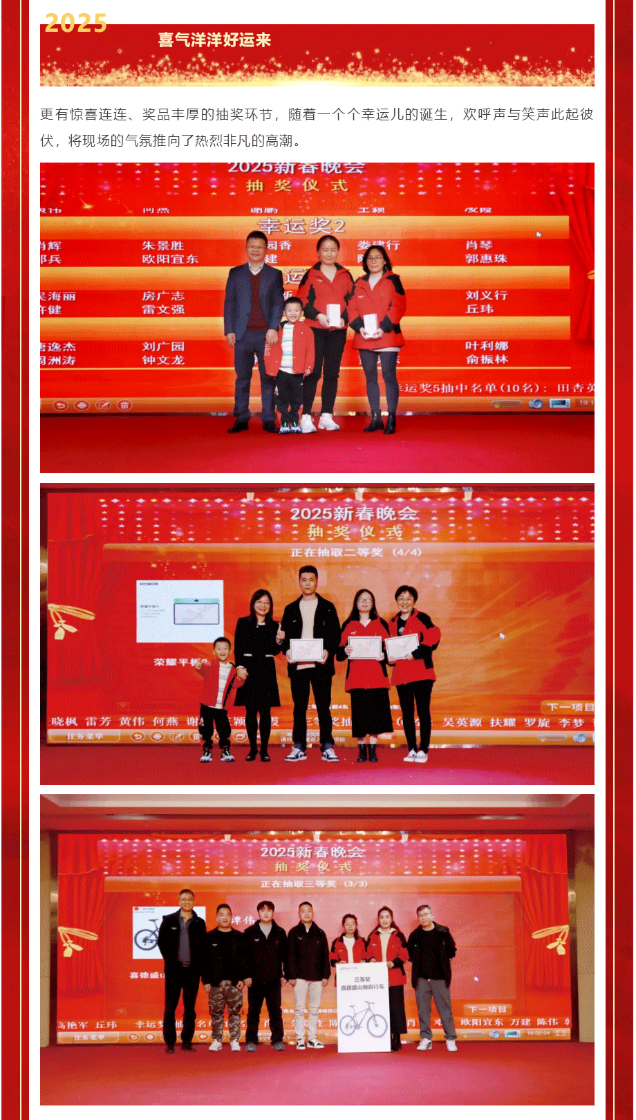 ��è����