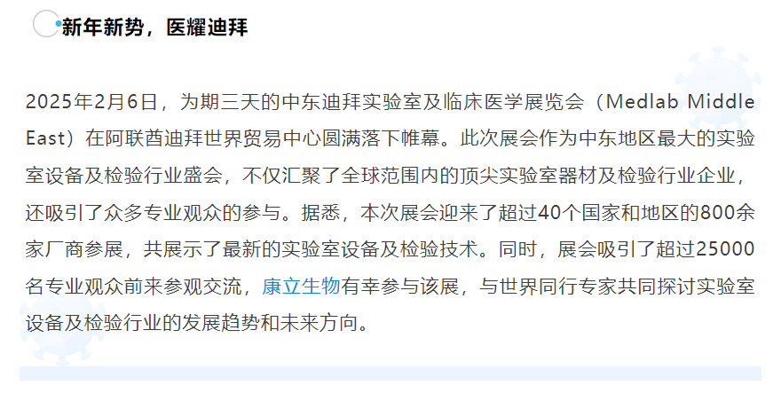 ��è����