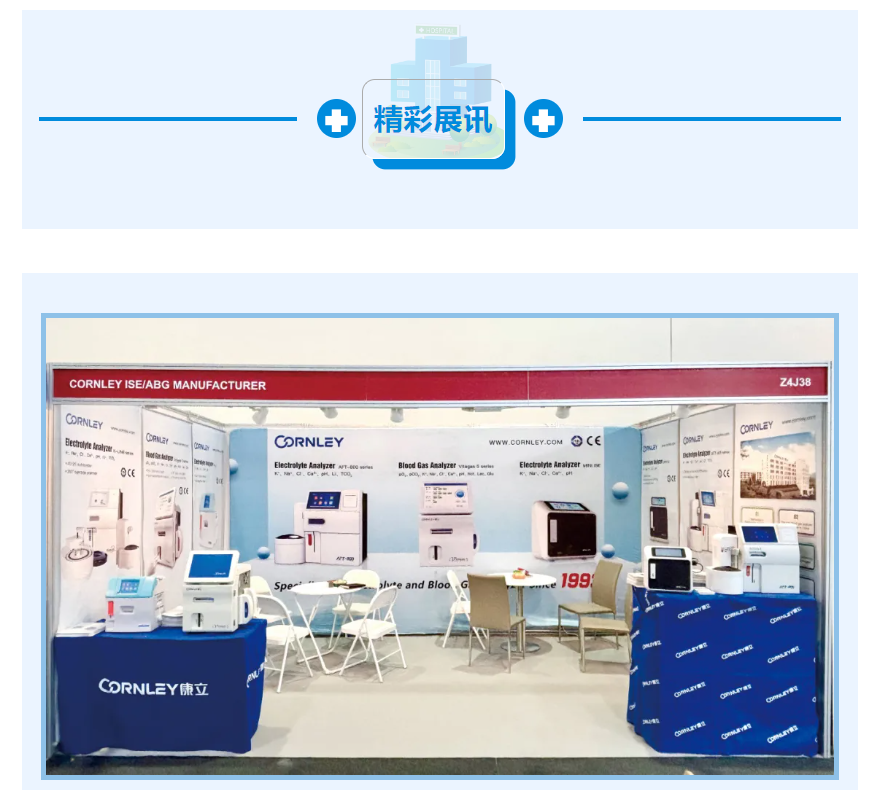 ��è����