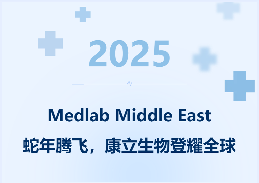 ��è����