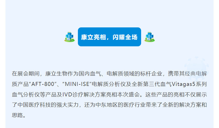 ��è����