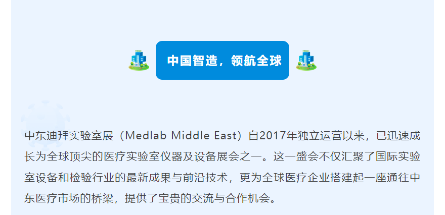 ��è����