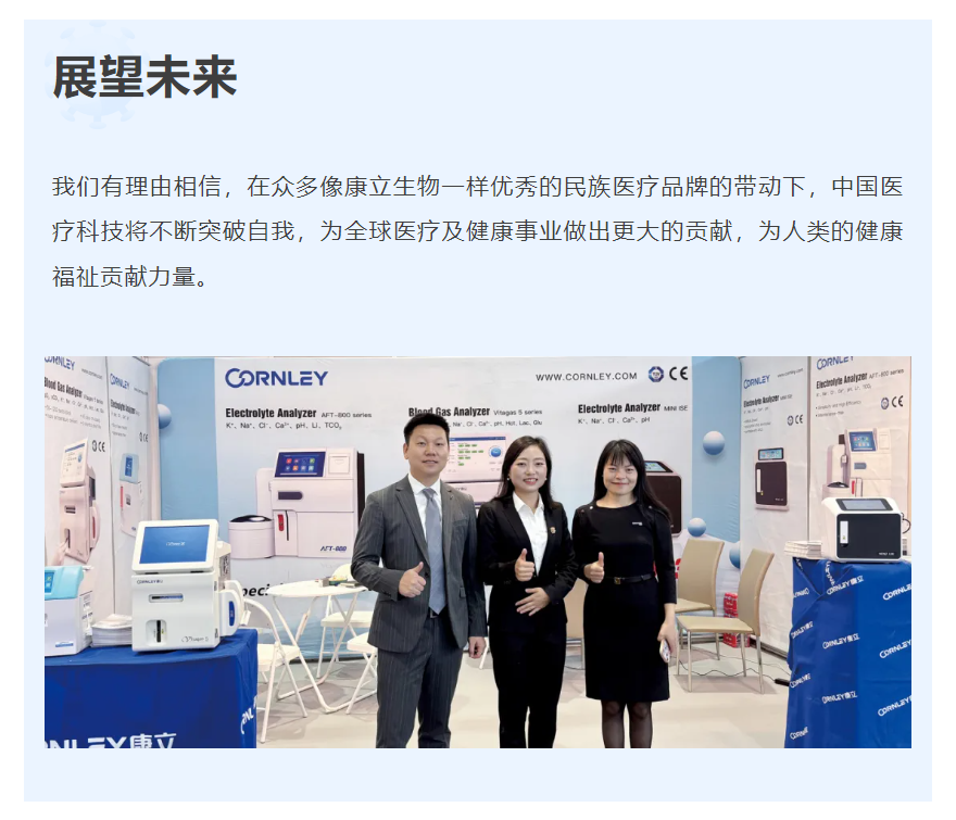 ��è����