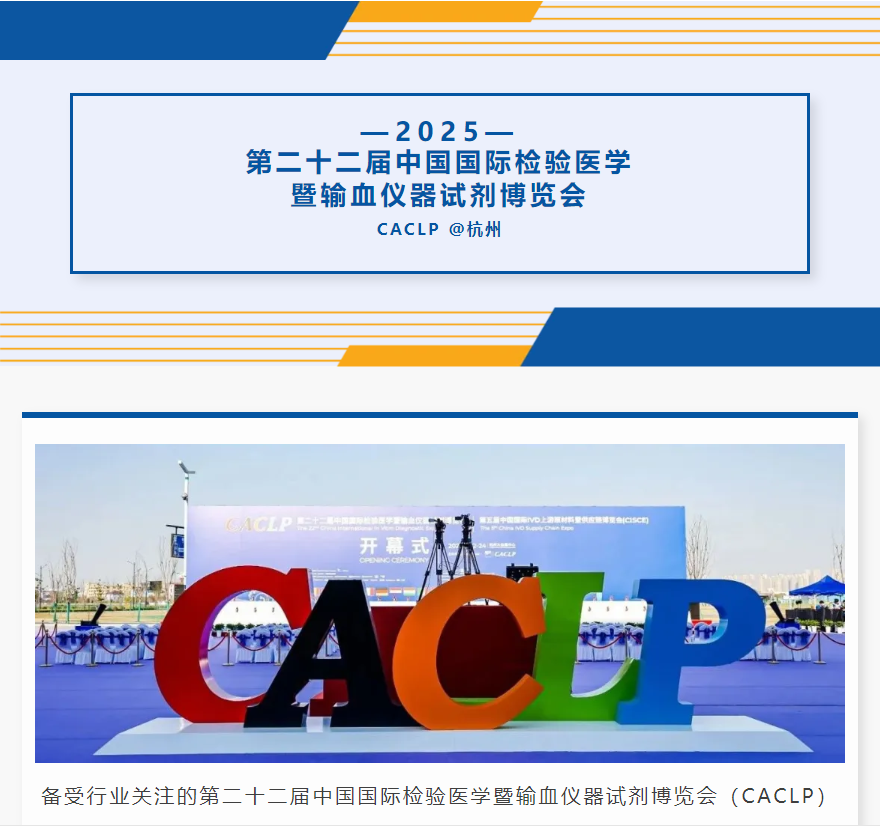 ��è����