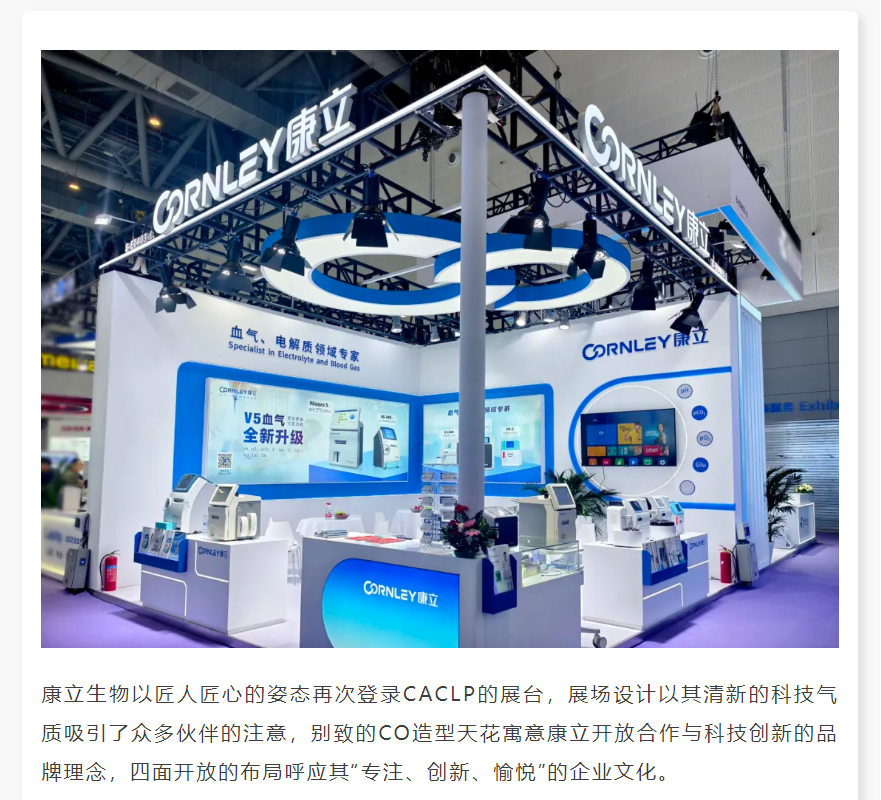 ��è����