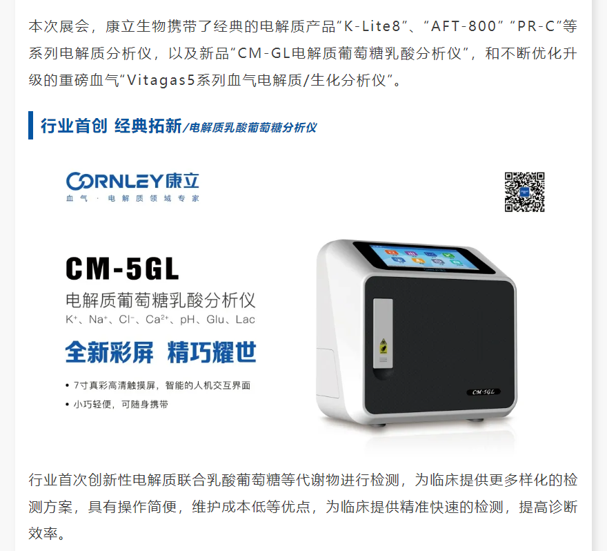 ��è����