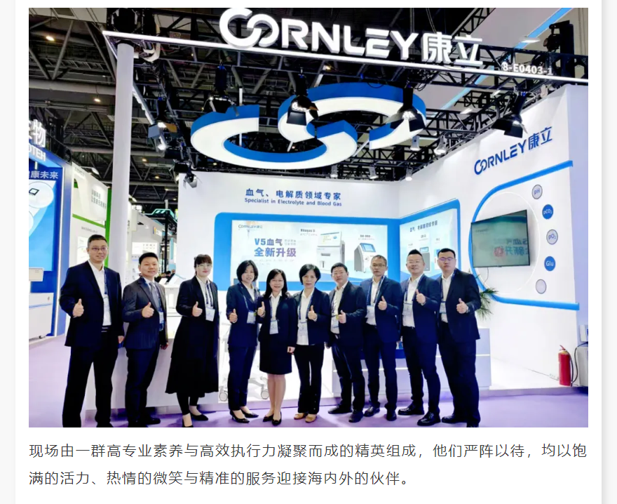 ��è����