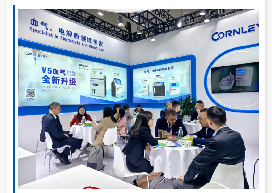 ��è����