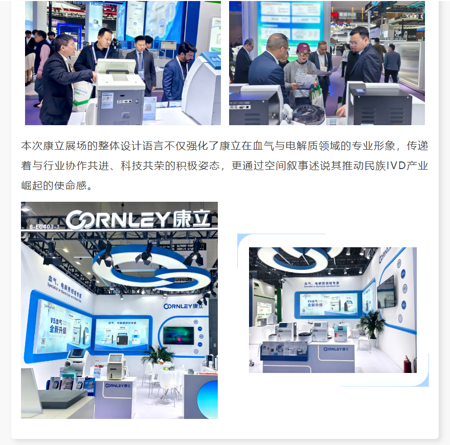 ��è����