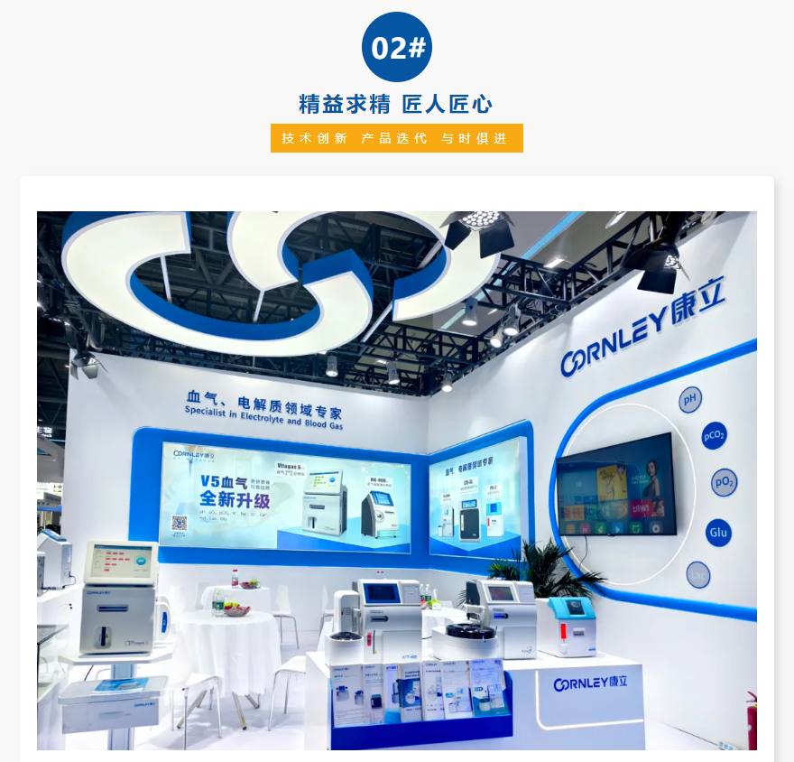 ��è����