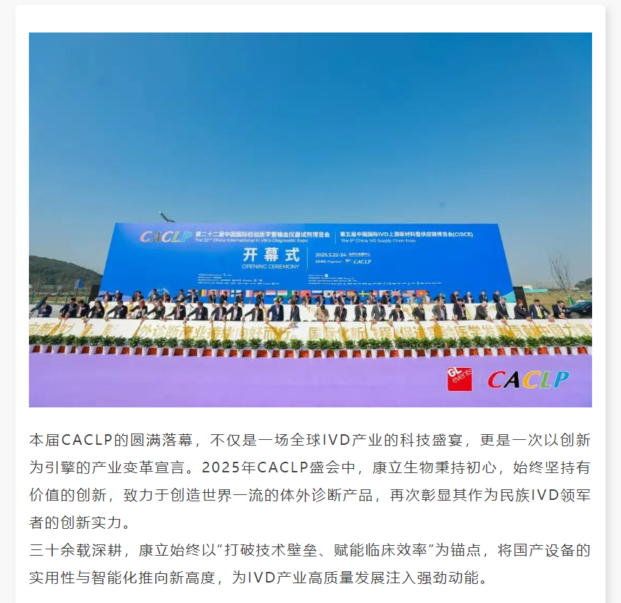 ��è����