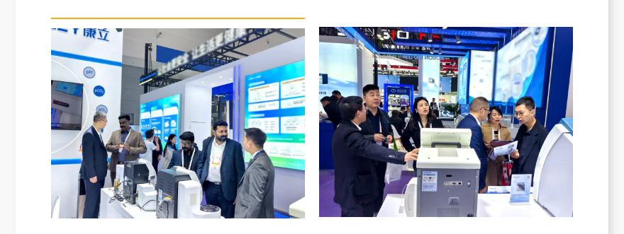 ��è����