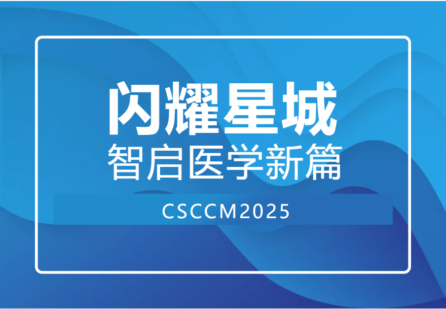 ��è����