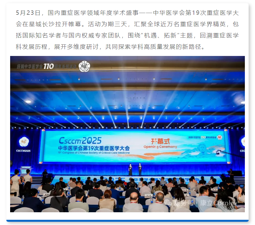 ��è����