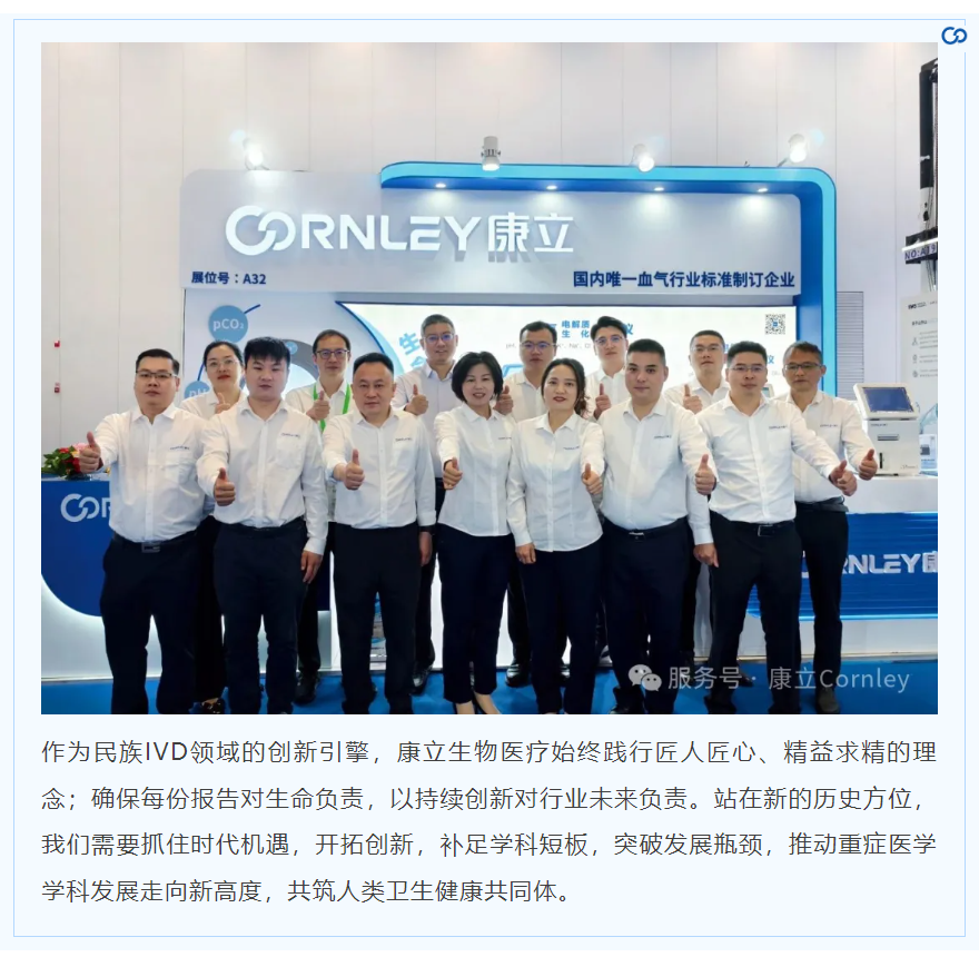 ��è����