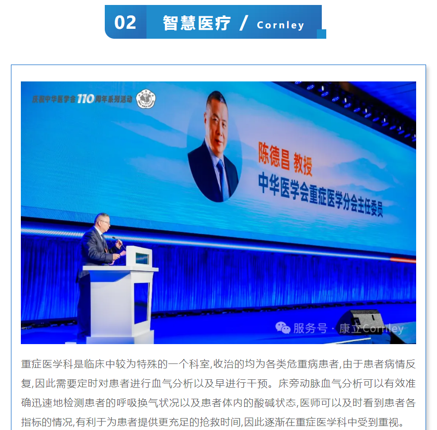 ��è����