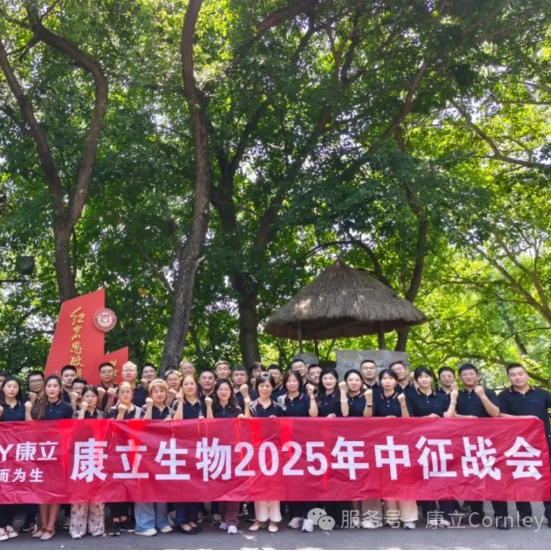 ������ս����������ֱ���۷� | ��è���� (�й�)�ٷ���վ - PANDA SPORTS����2025���д�ᾫ����Ļ