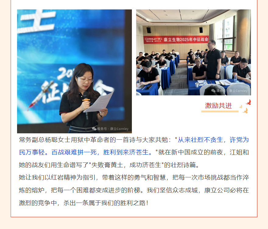 ��è����