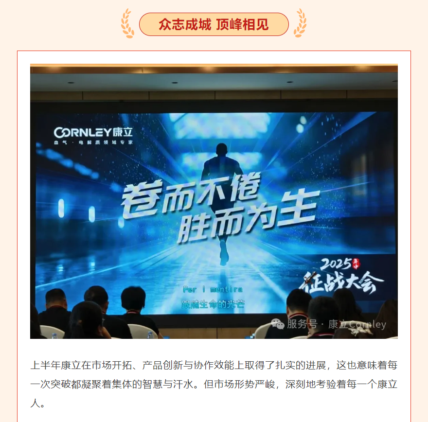 ��è����