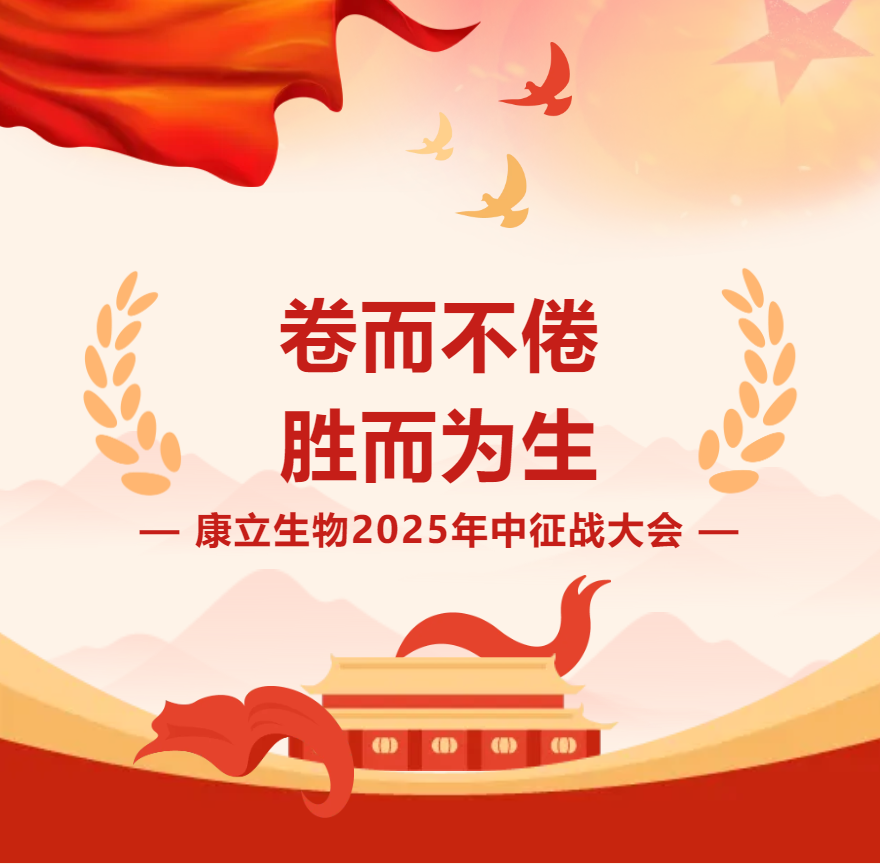 ��è����