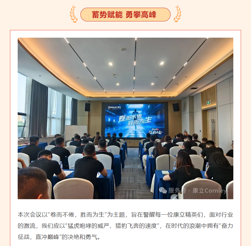 ��è����