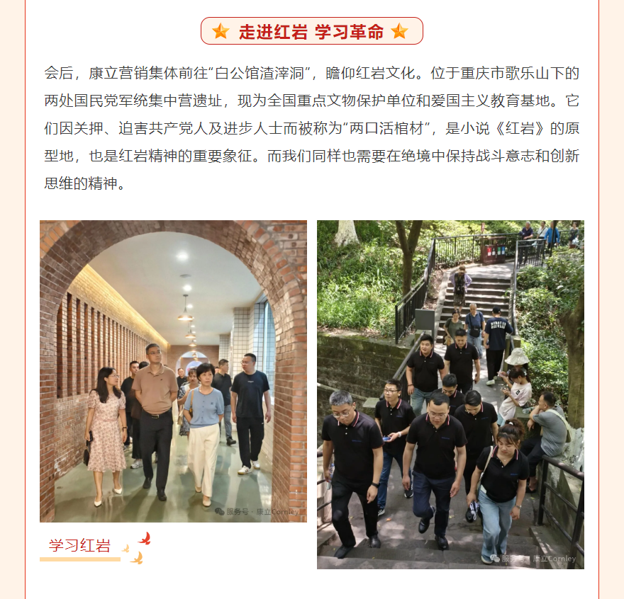 ��è����