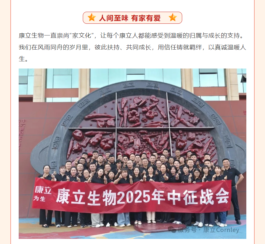 ��è����