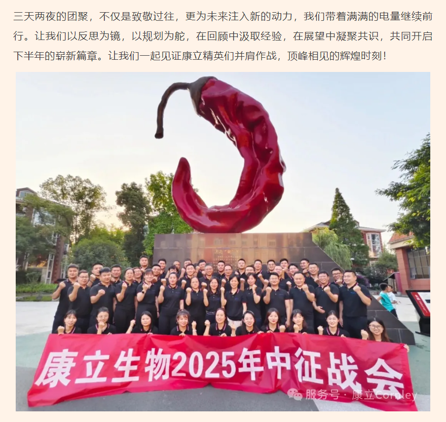 ��è����