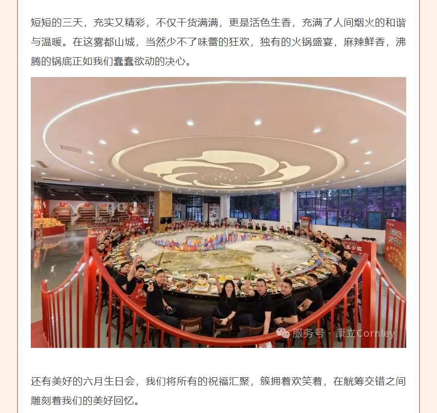 ��è����