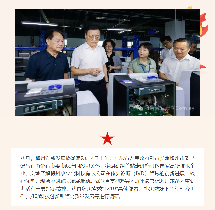 ��è����