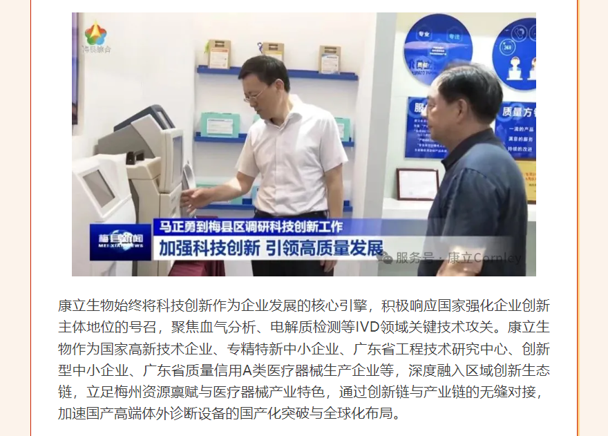 ��è����