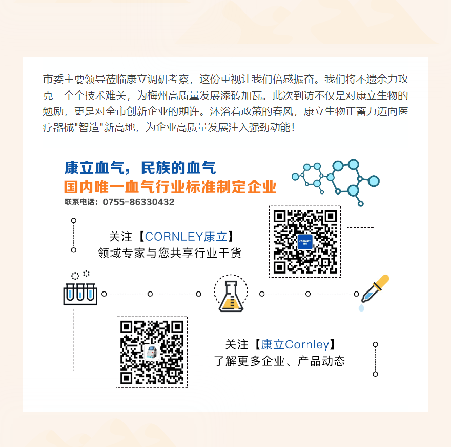 ��è����