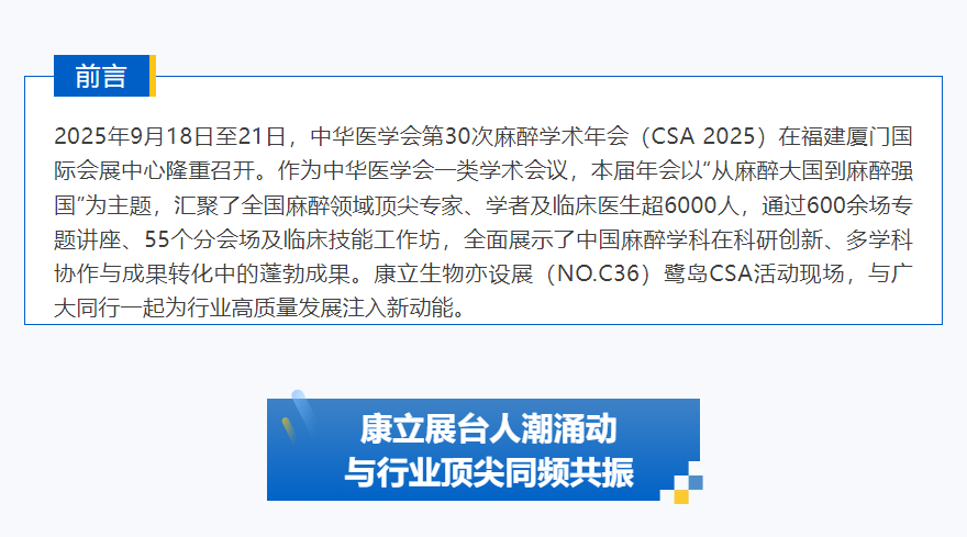 ��è����