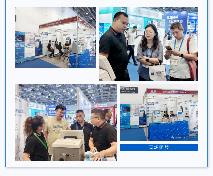 ��è����