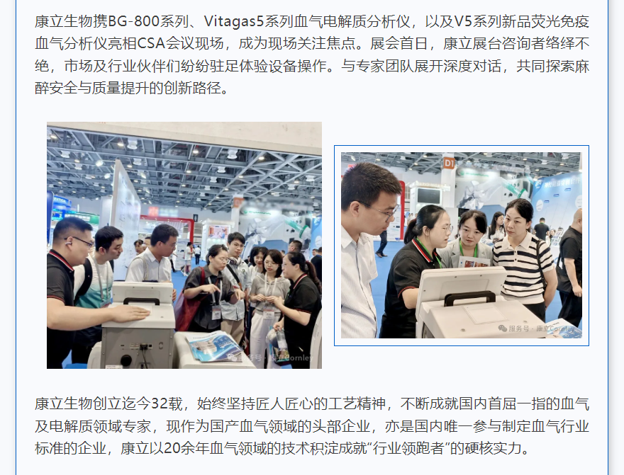 ��è����