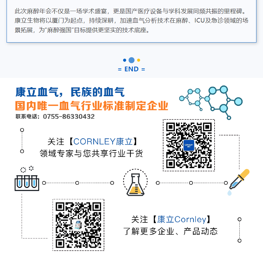 ��è����