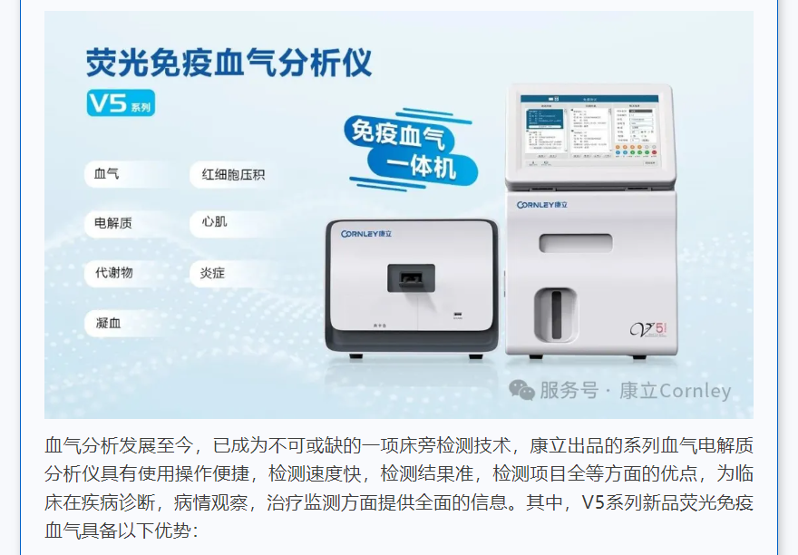 ��è����